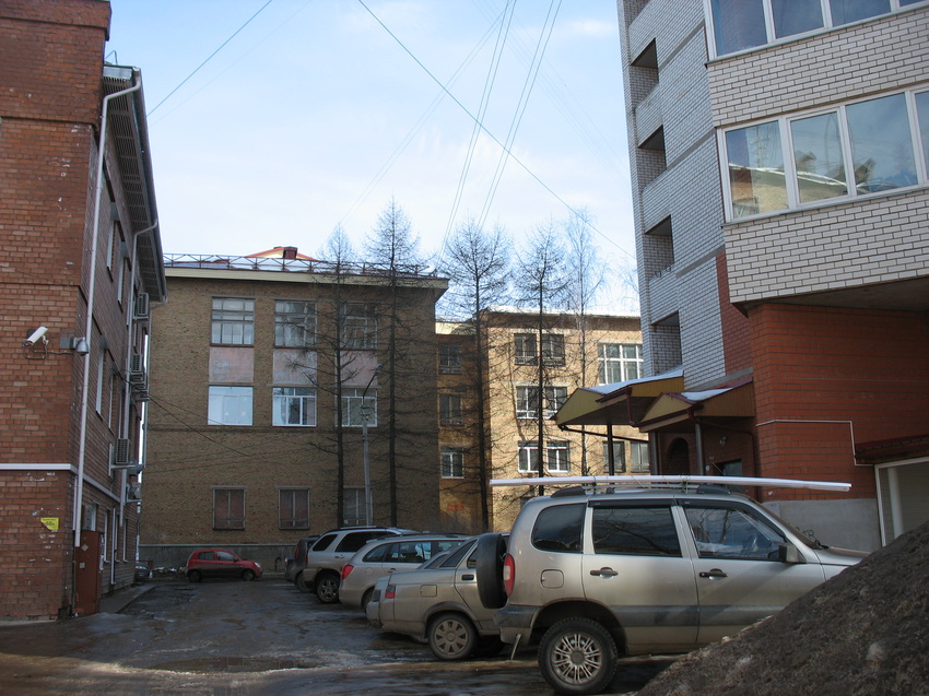 Сыктывкар 2016 - КГПИ