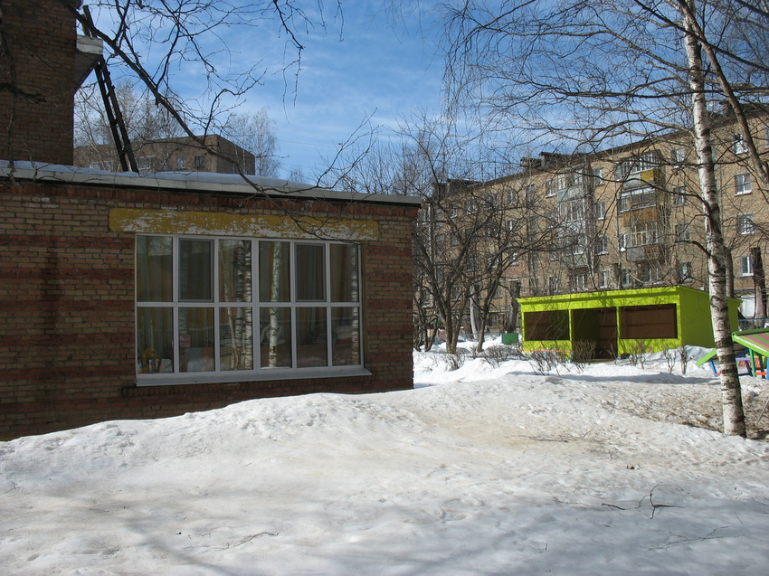 Сыктывкар 2016