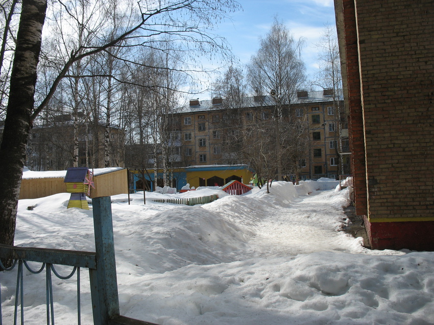 Сыктывкар 2016