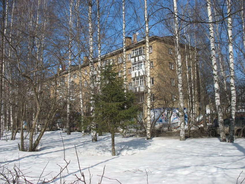 Сыктывкар 2016