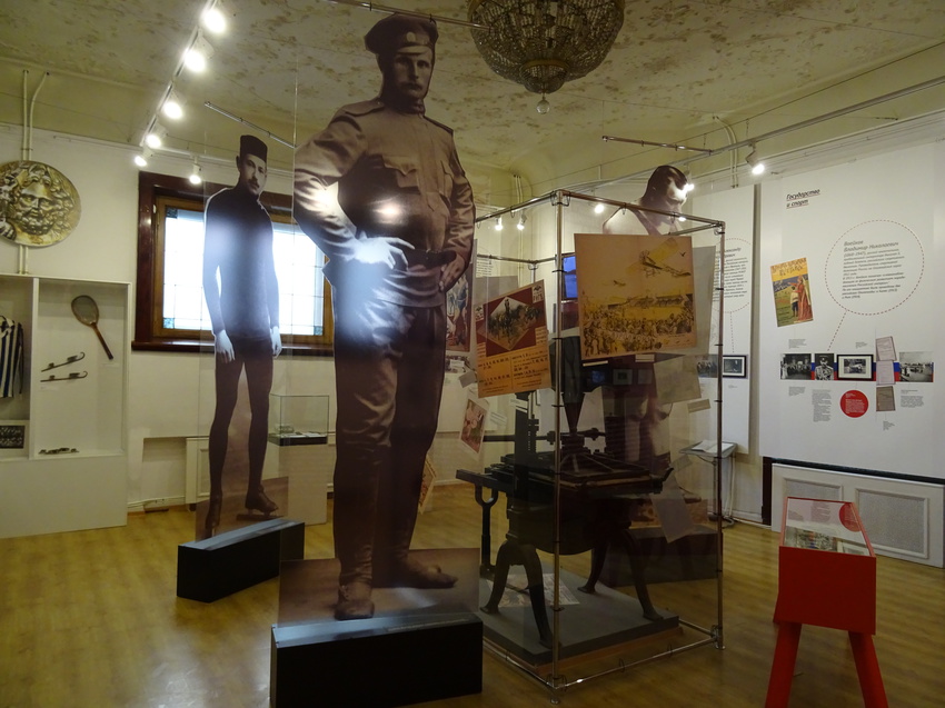 Музей политической истории. Выставка о спорте.