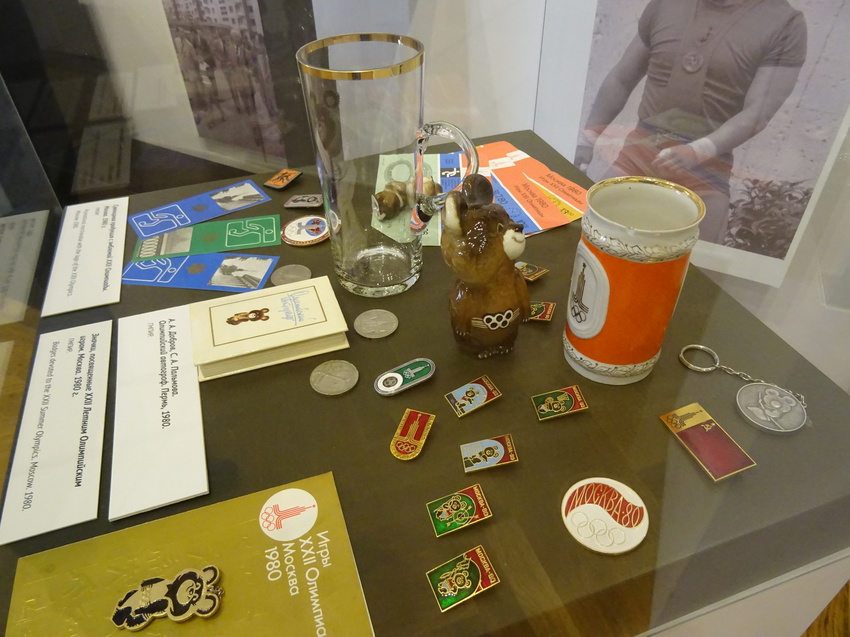 Музей политической истории. Выставка о спорте.