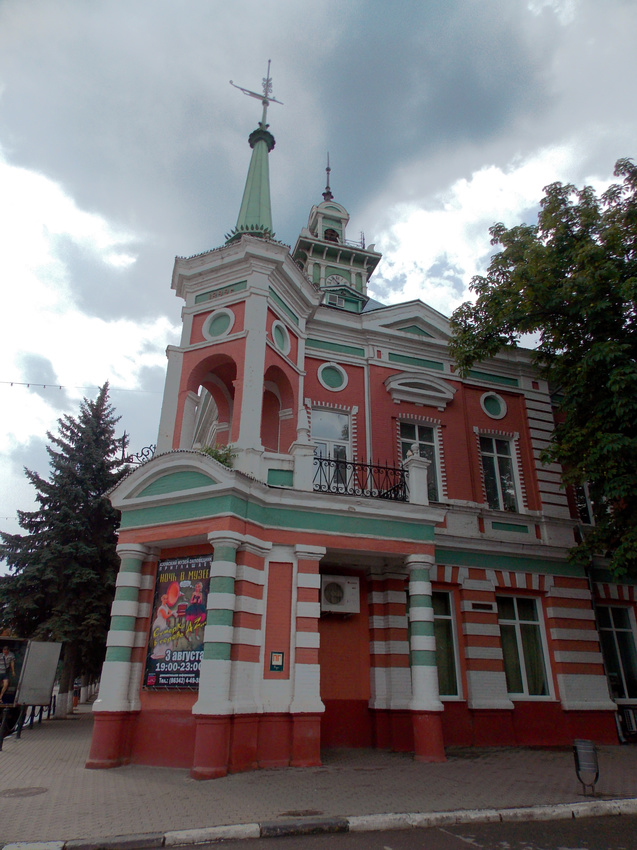 Азовский краеведческий музей