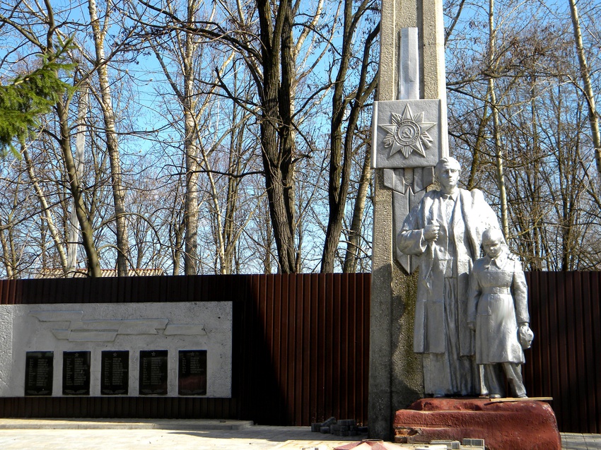 Памятник Воинской Славы в селе Новая Слободка
