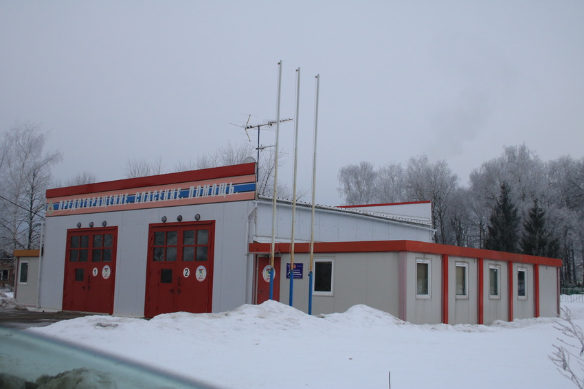 Пожарная часть
