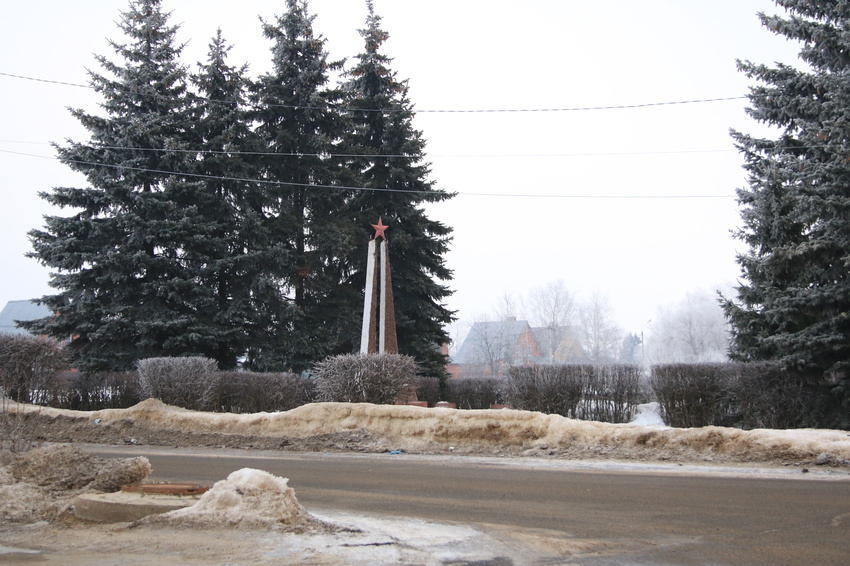 Памятник воинам-односельчанам Великой Отечественной войны