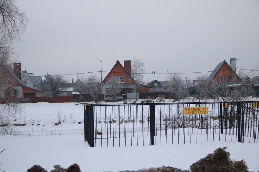 Вельяминово