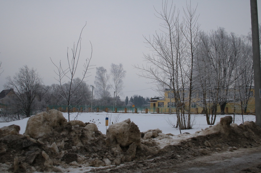 Детский сад Белоснежка