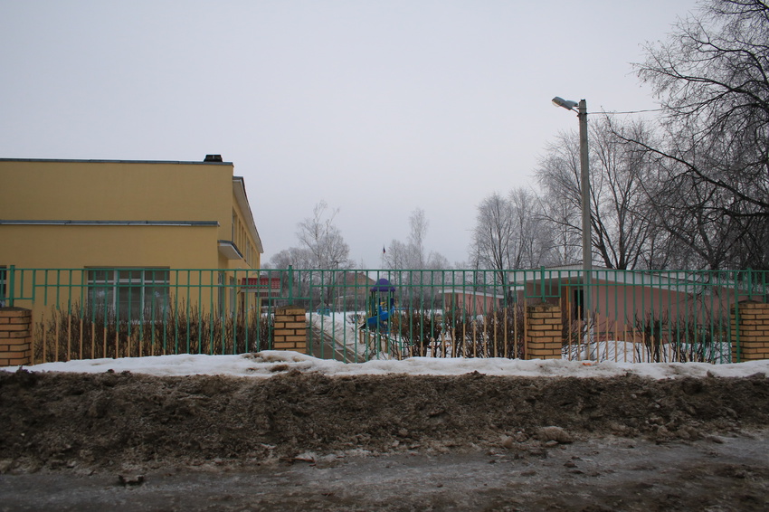 Детский сад Белоснежка