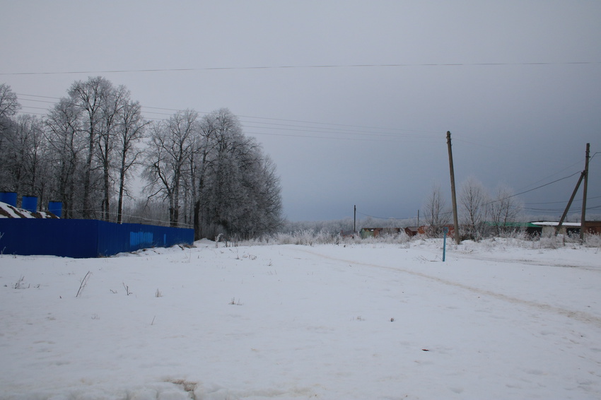 Вельяминово