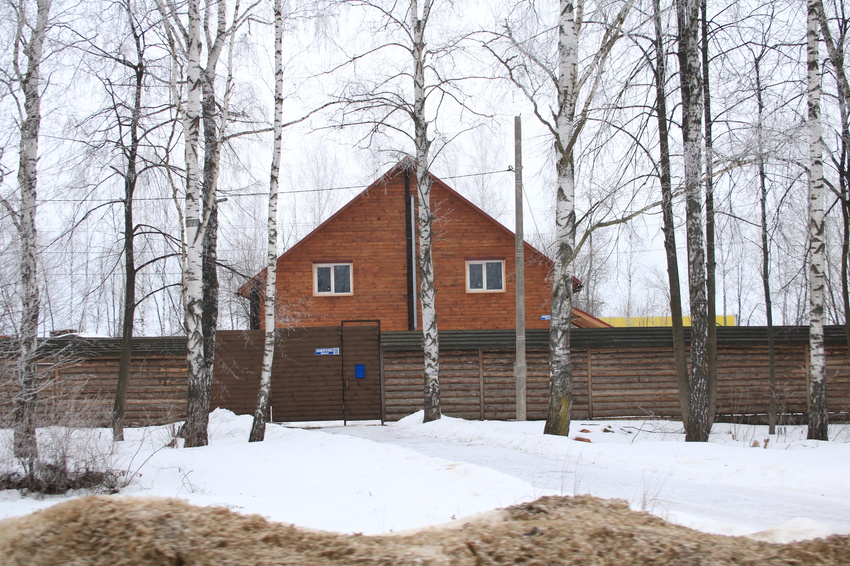 Солнечная улица