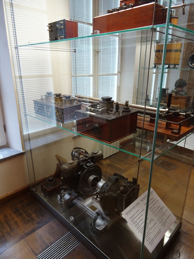 Центральный музей связи