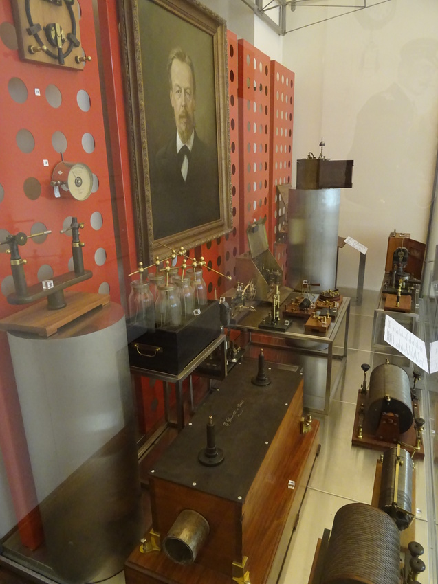 Центральный музей связи