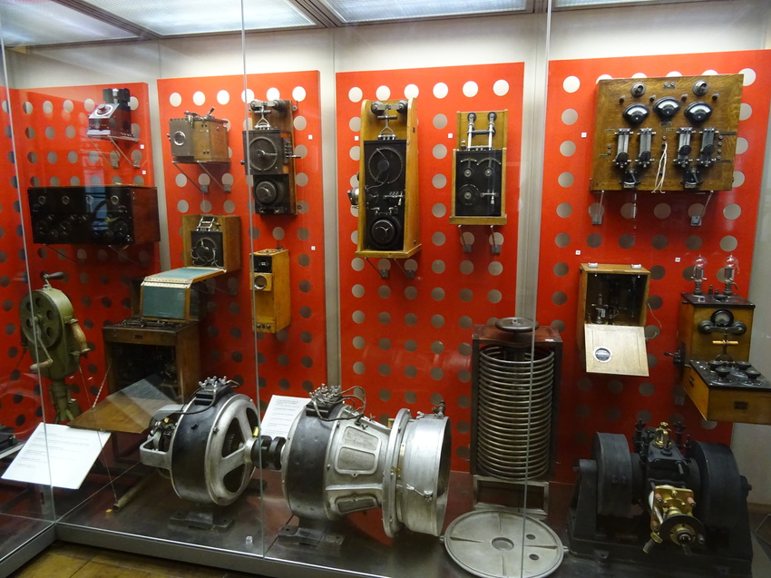 Центральный музей связи