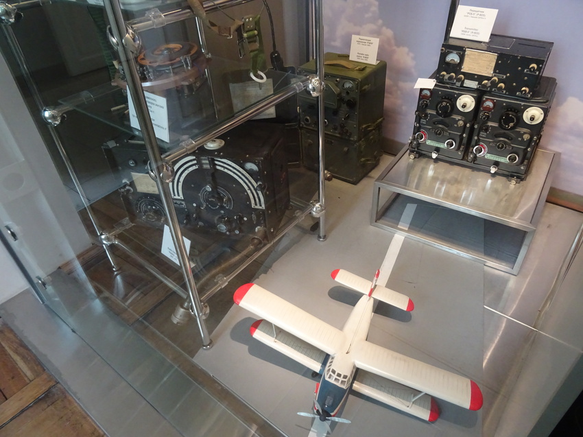 Центральный музей связи