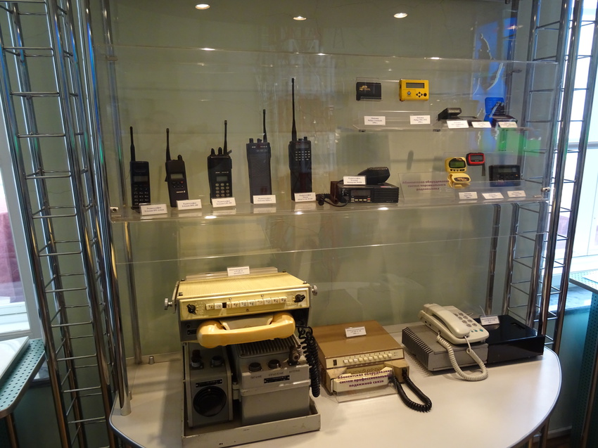 Центральный музей связи