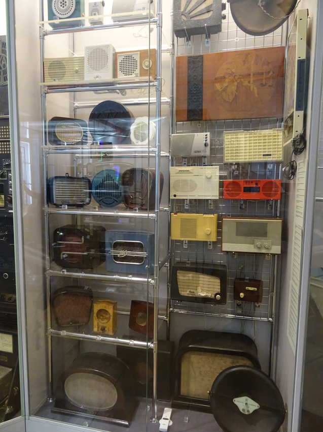 Центральный музей связи