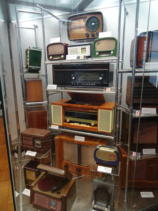 Центральный музей связи