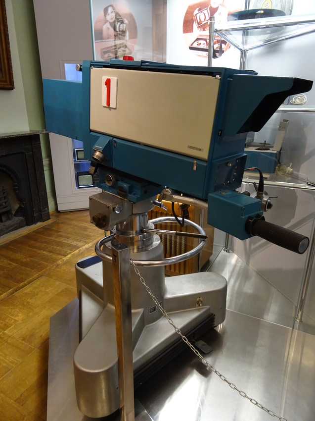 Центральный музей связи