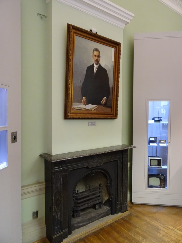 Центральный музей связи