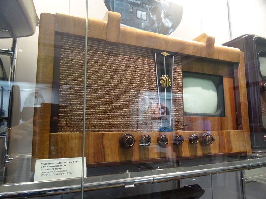 Центральный музей связи