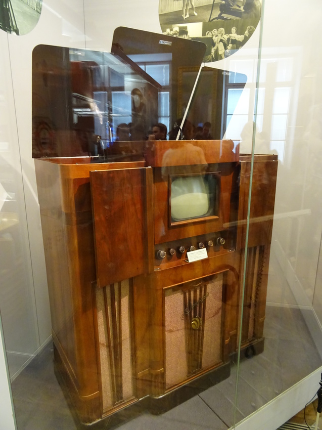 Центральный музей связи