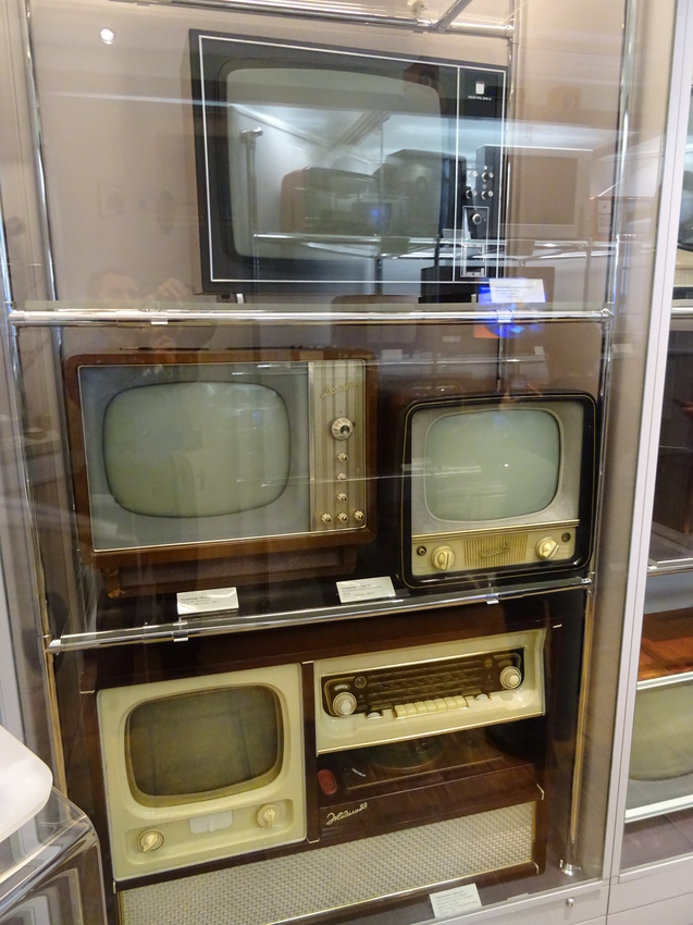 Центральный музей связи