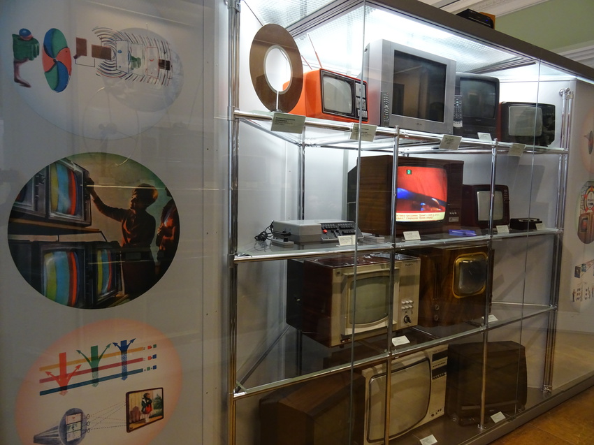 Центральный музей связи