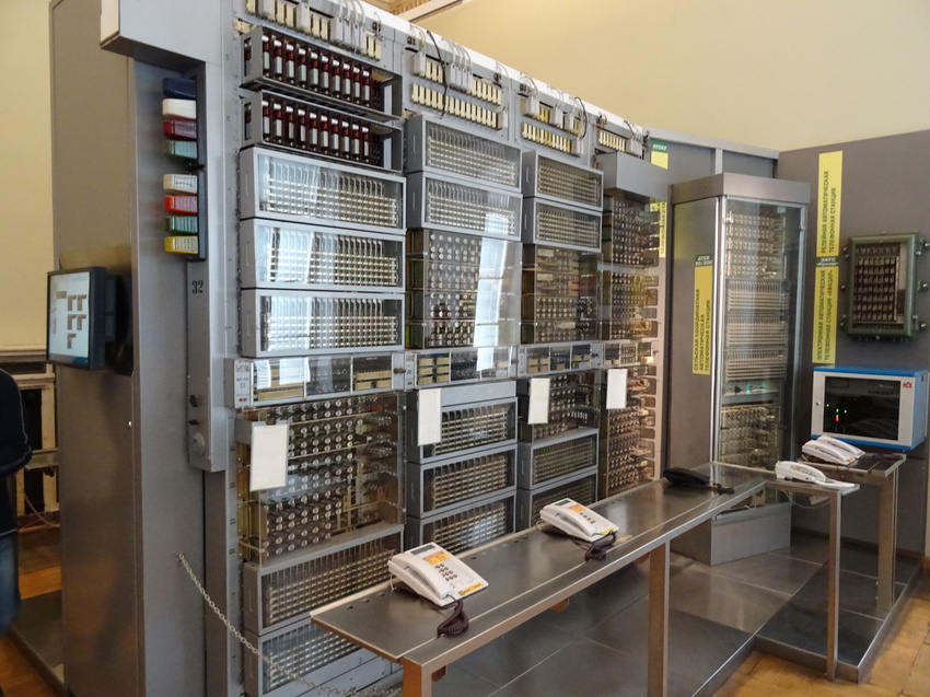 Центральный музей связи