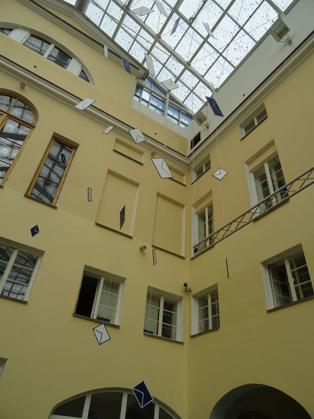 Центральный музей связи