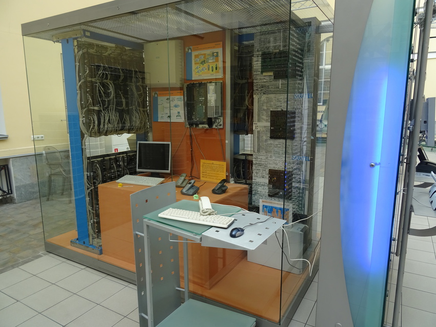 Центральный музей связи