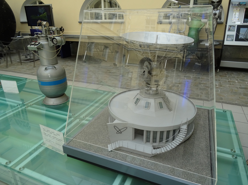 Центральный музей связи