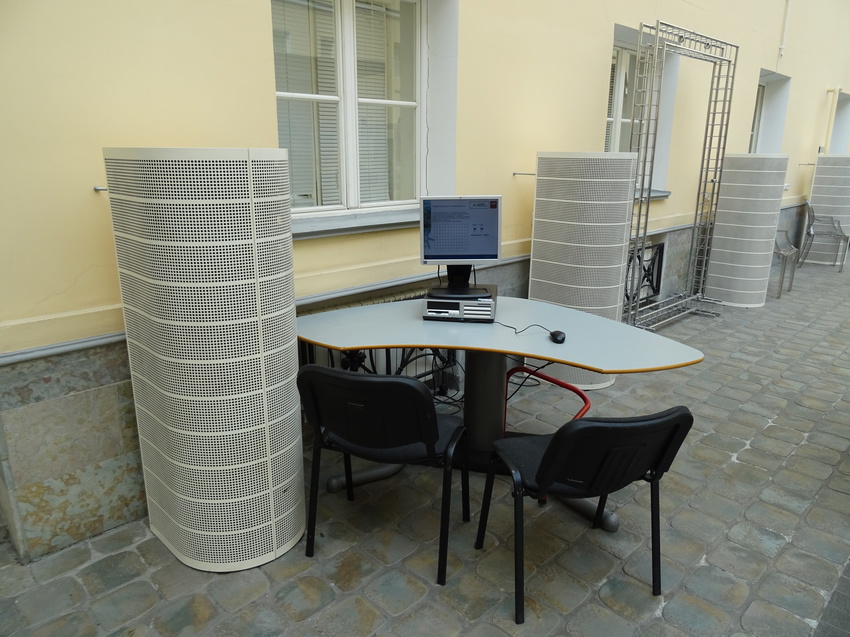 Центральный музей связи