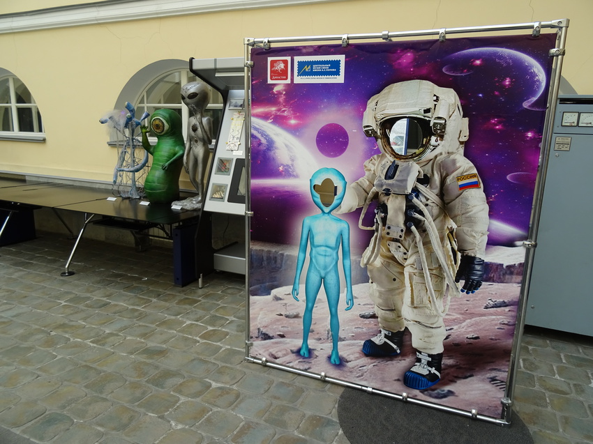 Центральный музей связи