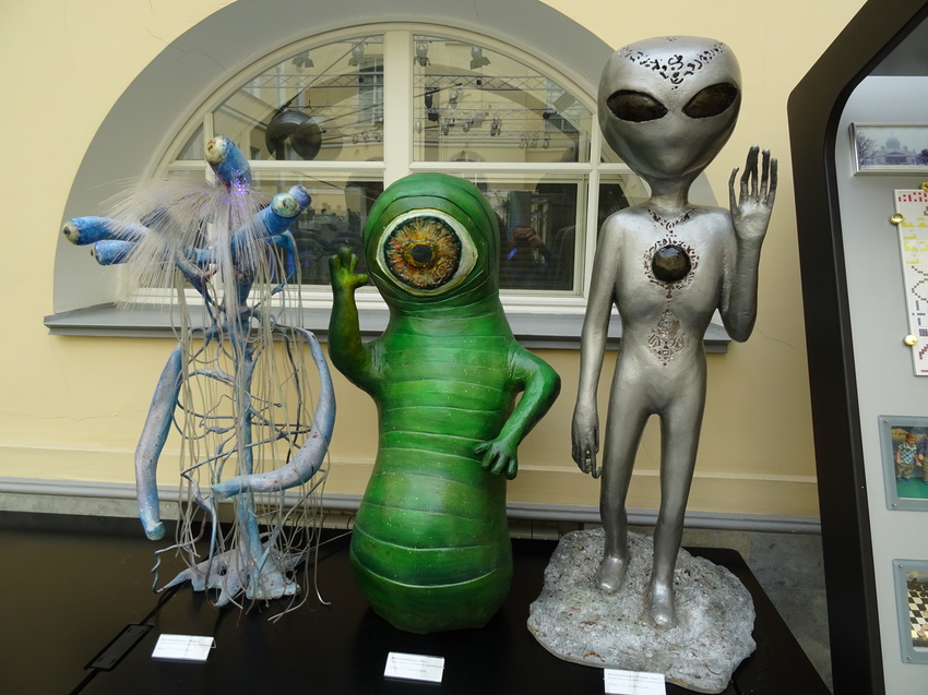 Центральный музей связи