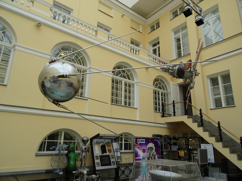 Центральный музей связи