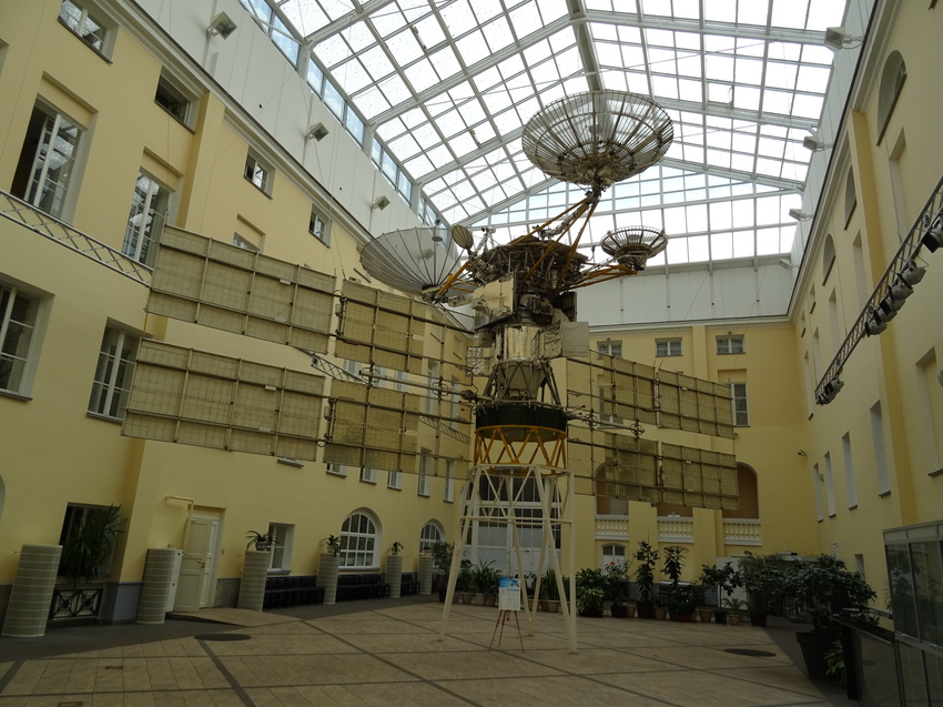 Центральный музей связи