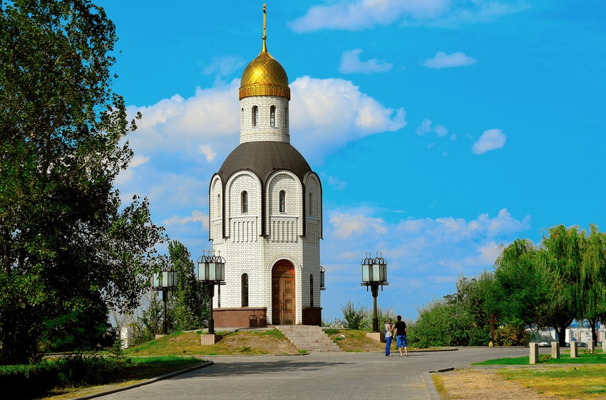 Мориальный комплекс &quot;Мамаев курган&quot;