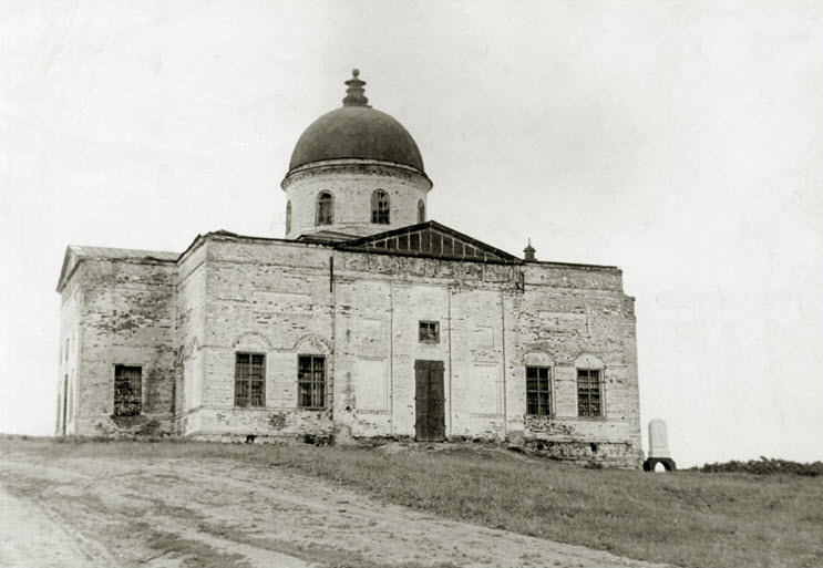 Памятник архитектуры – церковь Сергия Радонежского (сер. 19 века).
