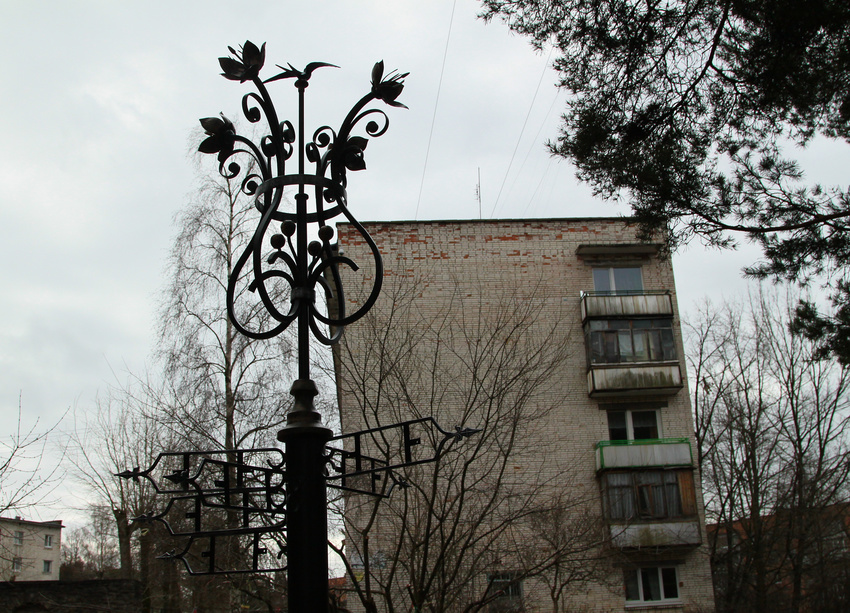 Сосновый Бор