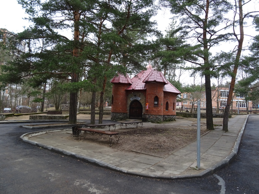 Детский игровой комплекс &quot;Андерсенград&quot;