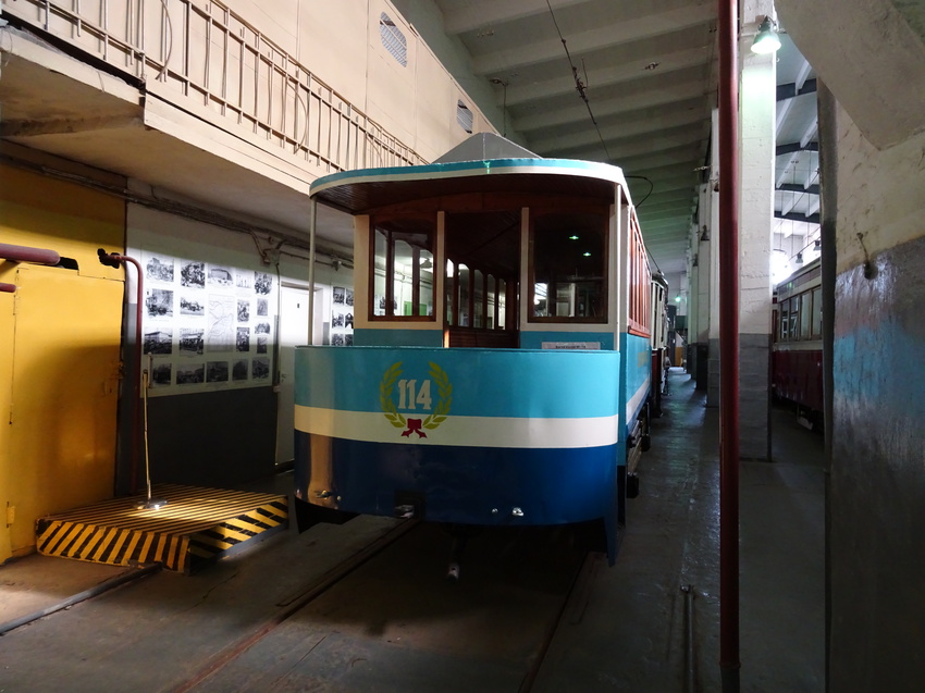 Музей городского электрического транспорта