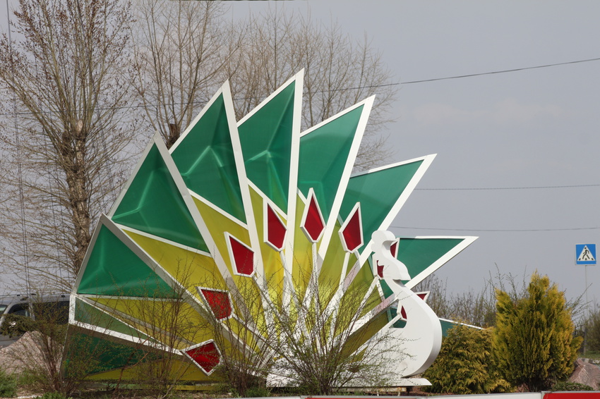 Дубовое. На въезде в посёлок.