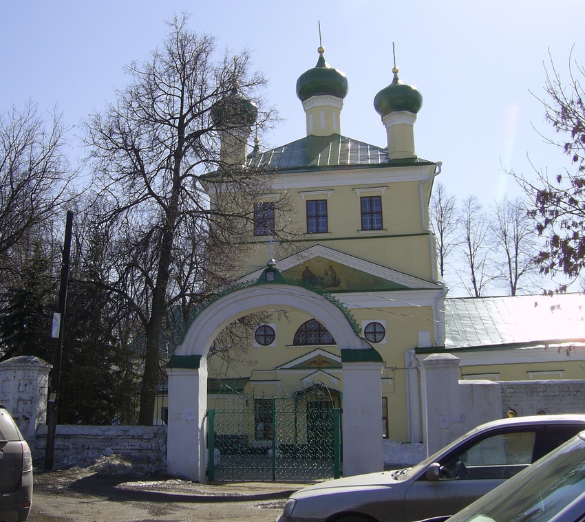 Нижний Новгород. Церковь Троицы Живоначальной (Высоковская церковь).