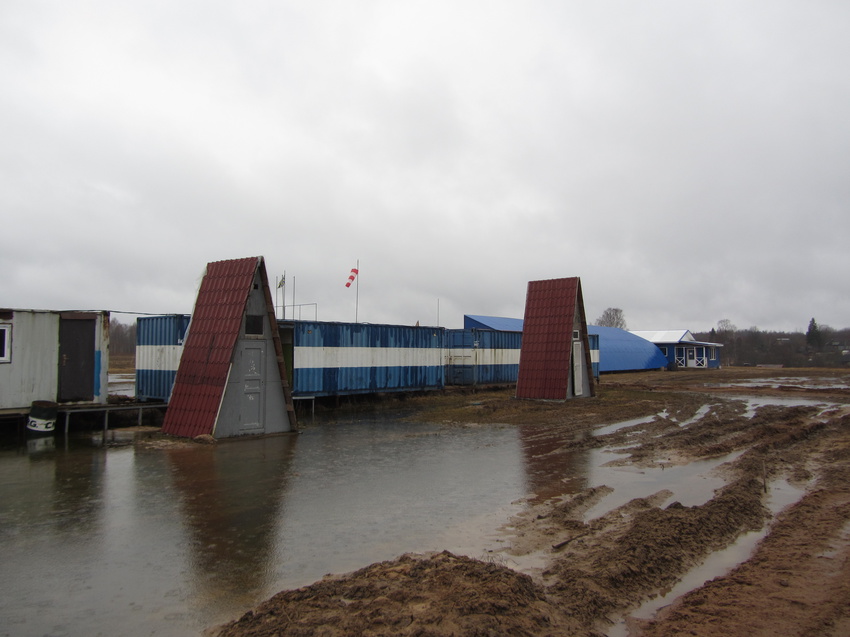 Полоски. Фермерское хозяйство