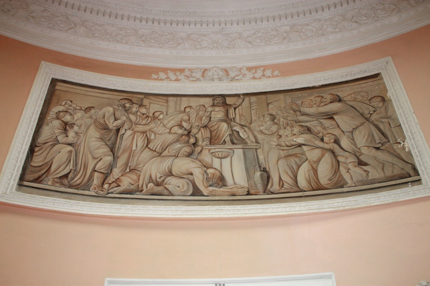 Интерьер усадьбы Барятинских