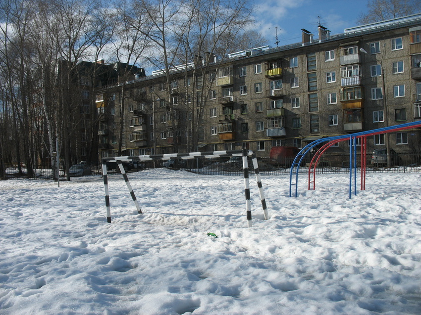 Сыктывкар 2016