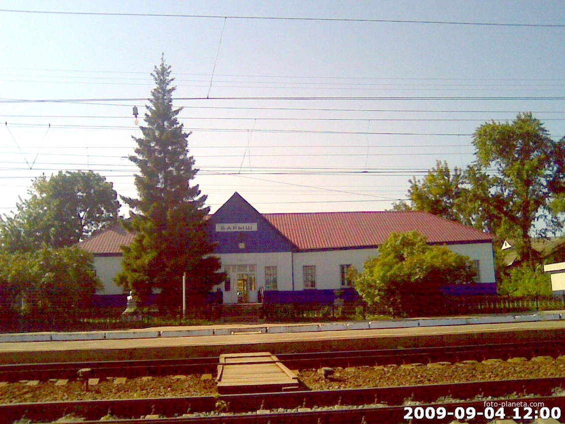 Станция Барыш