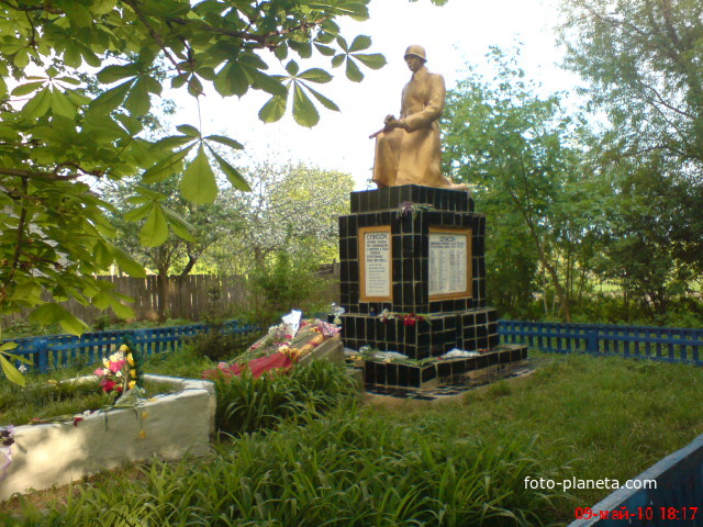 Пам&#039;ятник визволителям. Киріївка