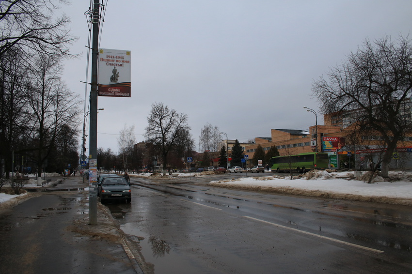 Улица Ленина